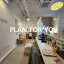 수완포유공인중개사사무소 이미지