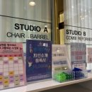 늘채움필라테스