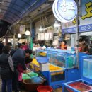 남도횟집 이미지