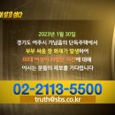 여주-1029 이미지