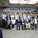 에이치앤케이 글로벌