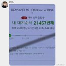 딘PC방 | 블로그 제목 결정하는게 내 인생에서 가장 큰 어려움이었으면 좋겠다