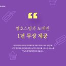 신월동063 이미지