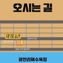 어댑터씨어터1관 이미지