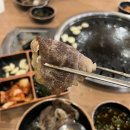 이차돌 평택동삭더샵점 이미지