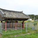 장대서원 | 아주 신씨 [ 鵝州申氏 ]