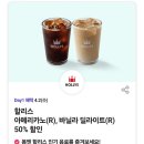 북SKT 이미지