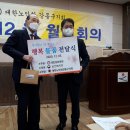 대한화원 이미지