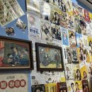 우동종합상가시장 이미지