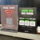 세븐일레븐광주광천사거리점 | 광주 무한리필 뷔페 고메스퀘어 광주신세계사거리점