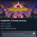 [스팀]Knightfall: A Daring Journey 무료배포중!! 이미지