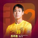 월드컵노래방 이미지