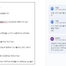 창촌의원 이미지