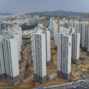 주공2단지
