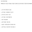 고산슈퍼 이미지