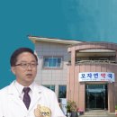 진심푸드 이미지