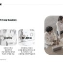 제이엠팩토리