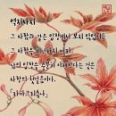 역지사지 이미지