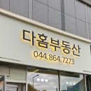 다홈디자인 이미지