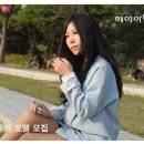 모델헤어 이미지