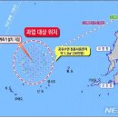 태안풍력발전 뉴시스