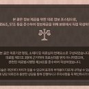 본래한의원 이미지