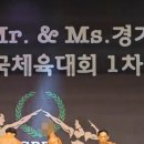 아세로짐 용죽점 이미지