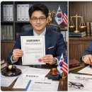 MS행정사사무소 이미지