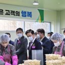 충남쌀슈퍼 이미지