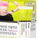 네츄럴핏 이미지