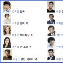 잔칫날전 이미지