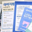 양장여성복기능사 가능한 종로 동묘역 봉제학원 노라노패션학원 국비지원가능 원데이클래스 경험후기