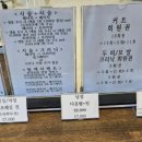 에이치헤어(H hair) 이미지