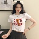 프린팅크