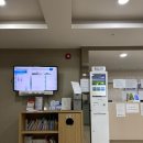 가람의원 | B형 독감 증상, 독감 검사 비용, 독감 검사 실비 청구 후기