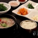 돼지국밥 이미지