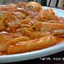 영스넥 - 미추홀구 낙섬중로32번길 14 | 영스넥