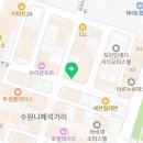 둘이파젼 네이버블로그