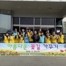 곤지암읍 이미지