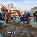 연가초등학교