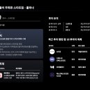 탑에스씨 이미지