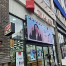 동탄역안경 라스플로레스 1층 지니스안경롯데동탄역점 짱친절
