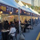 고한 구공탄시장 이미지