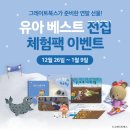 파주북스 이미지