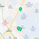 죽이야기 조선대병원점 네이버블로그