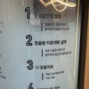 [공지] 경기광주태전동 치과, 서울보스톤치과 신연우 원장이 환자분들께 드리는 편지
