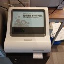 다윗365내과재활의학과의원 이미지