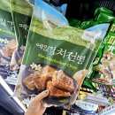 노브랜드PC방 이미지