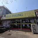 도로변(가마산로 235) | 전주 아중리 맛집 하이퐁 쌀국수 점심 맛집