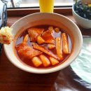 남원분식